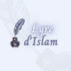 undefined Lyre d'Islam