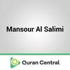 undefined Mansour Al Salimi