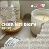 undefined Clean Girl Diary