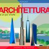 undefined Architettura e un po' d'arte