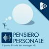 undefined Pensiero Personale