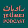 undefined RAWIYAT PODCAST