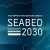 undefined Revealing Hidden Depths - the Seabed 2030 Podcast