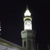 undefined Touba khassaids