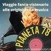 undefined Viaggio nella storia della musica