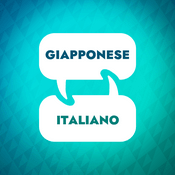 Podcast Acceleratore di apprendimento giapponese