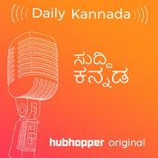 Podcast Daily Kannada