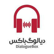 Podcast DialogueBox