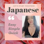 Podcast Japanese vocabulary course