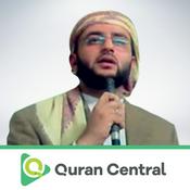 Podcast Mohamed Al-Ghurbani