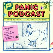 Podcast Panic Podcast