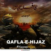 Podcast Qafla e Hijaz