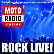 Podcast ROCK LIVE - живые выступления великих рок-групп