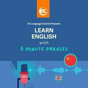 Podcast 通過 5 分鐘的日常場景短語學習英語 / English phrases for everyday situations