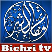 Podcast Xassida On Bichri TV