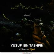 Podcast Yusuf ibn Tashfin