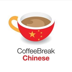 Ascolta Coffee Break Chinese nell'app