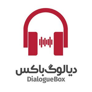 Ascolta DialogueBox nell'app