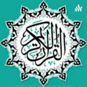 Ascolta Full Holy Quran القرآن الكريم كاملا بتلاوة أفضل القراء nell'app