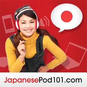 Ascolta Learn Japanese | JapanesePod101.com (Audio) nell'app