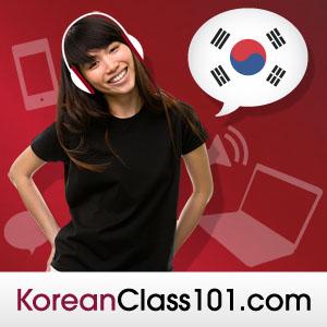 Ascolta Learn Korean | KoreanClass101.com nell'app