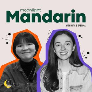 Ascolta Moonlight Mandarin nell'app