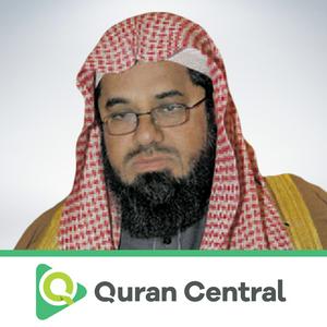 Ascolta Saud Al-Shuraim nell'app