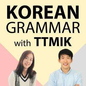 Ascolta Talk To Me In Korean - Core Grammar Lessons Only nell'app