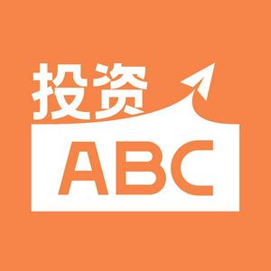 Ascolta 投资ABC｜掌握投资中那些绕不开的知识 nell'app